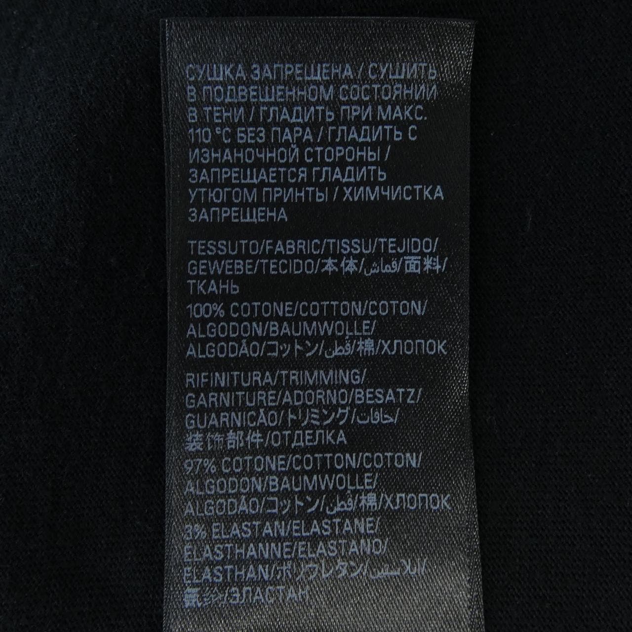バレンシアガ BALENCIAGA 739028 TPVN5 UNISEX Tシャツ