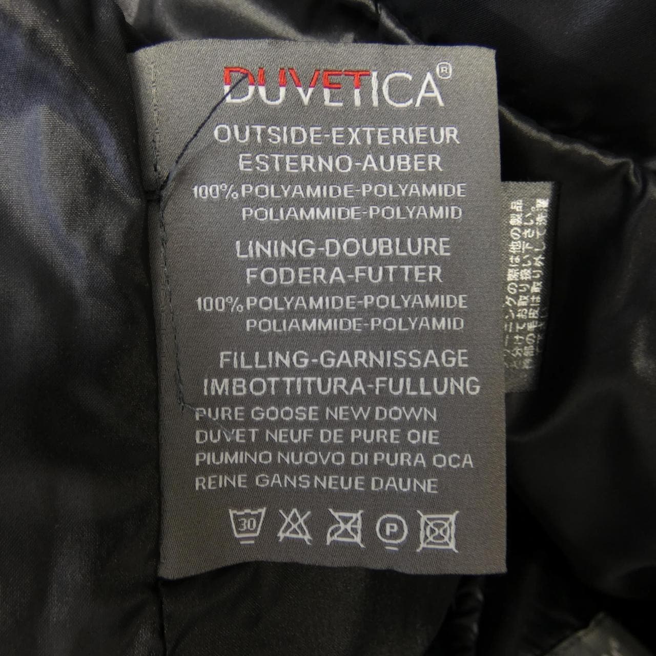 DUVETICA DUVETICA down coat