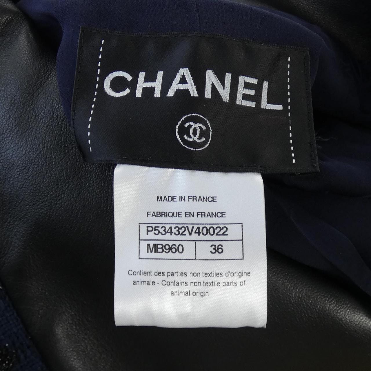 シャネル CHANEL ジャケット
