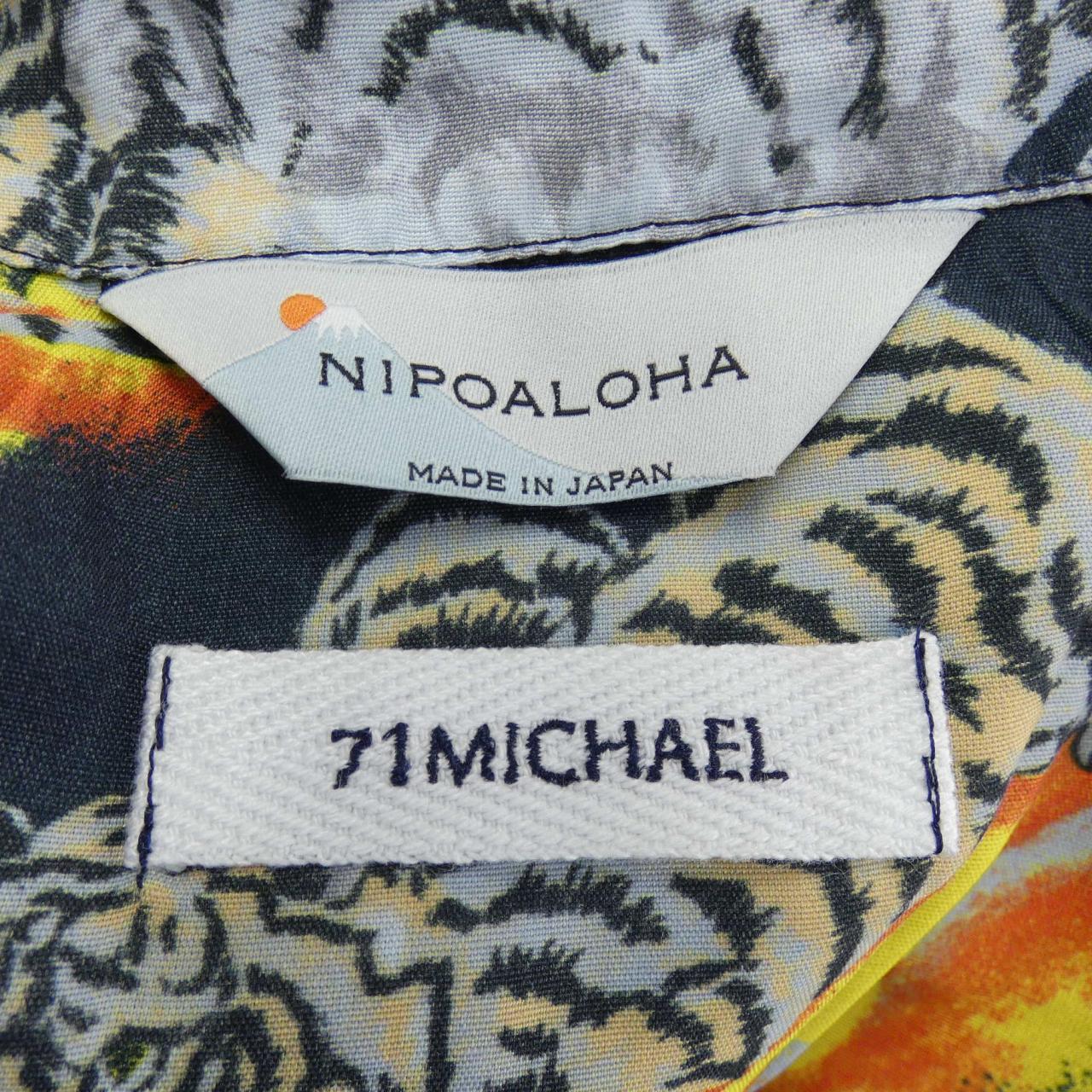 ミシェル 71 MICHAEL S／Sシャツ