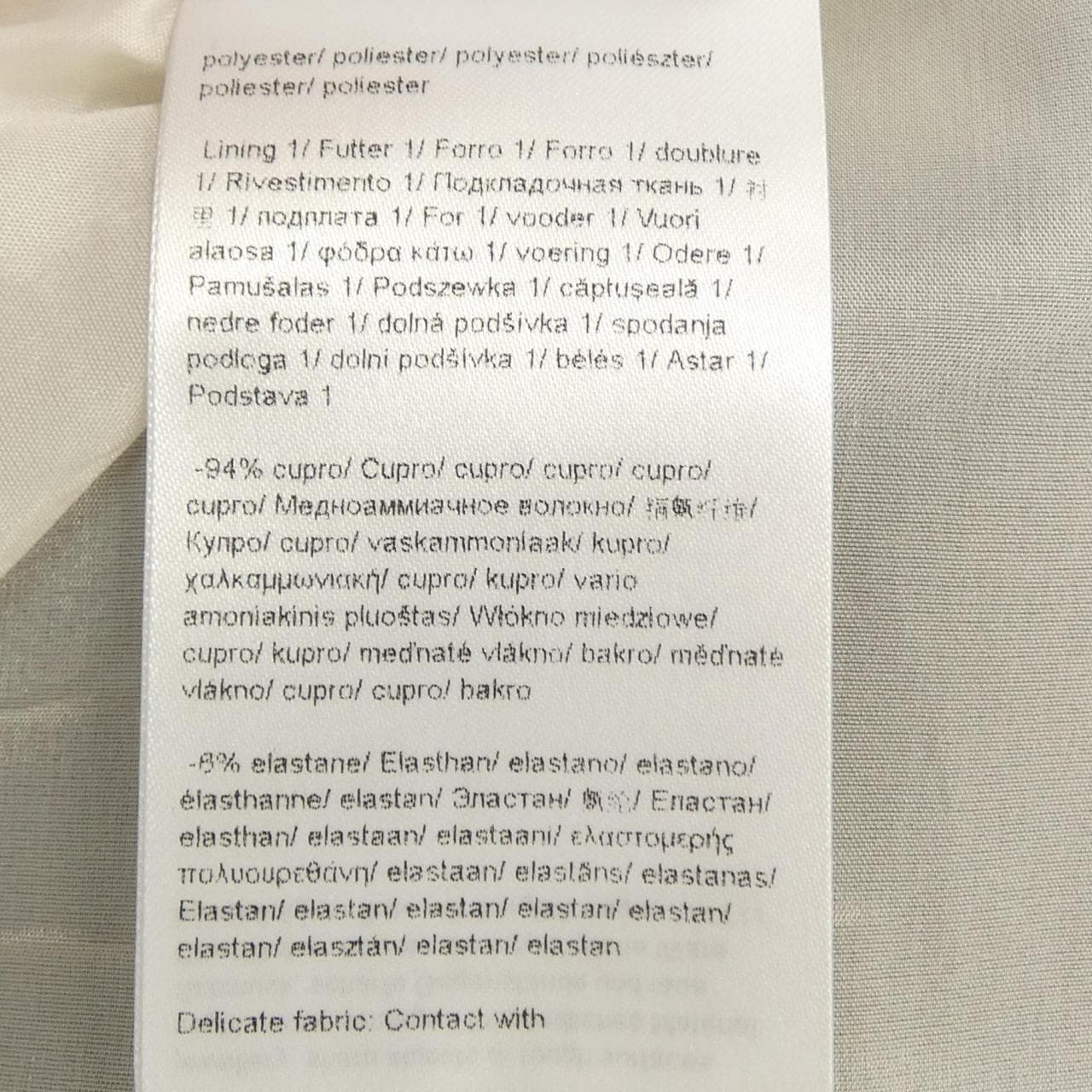 エスカーダ ESCADA ワンピース