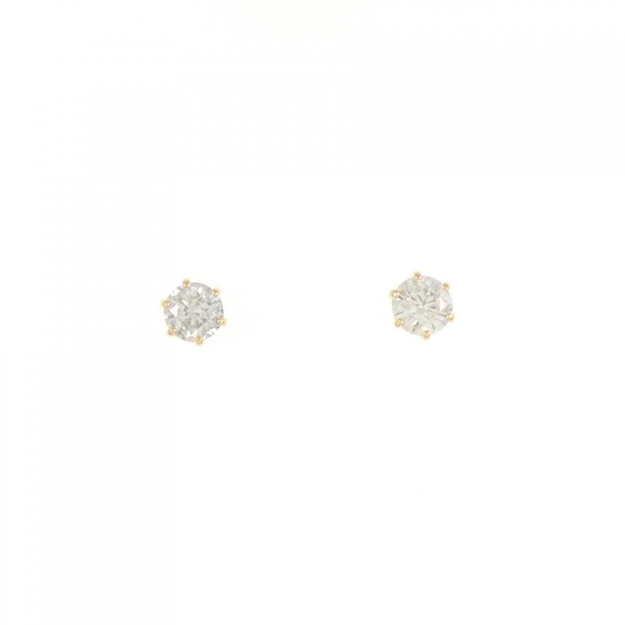 【新品】K18YG ソリティア ダイヤモンド ピアス 0.50CT