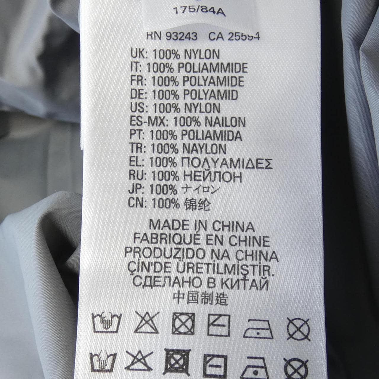 ディーゼル DIESEL ダウンコート