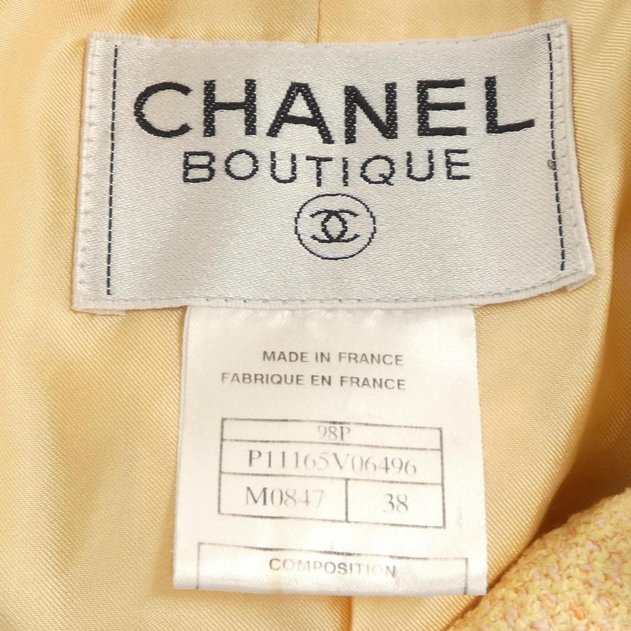 【ヴィンテージ】シャネル CHANEL スーツ