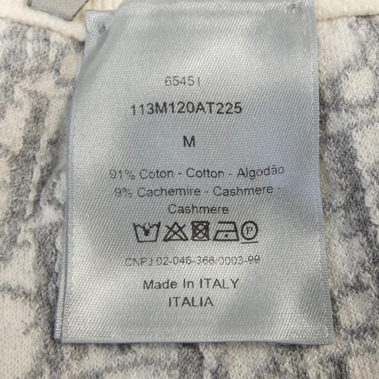 ディオール DIOR 113M120AT225 パンツ