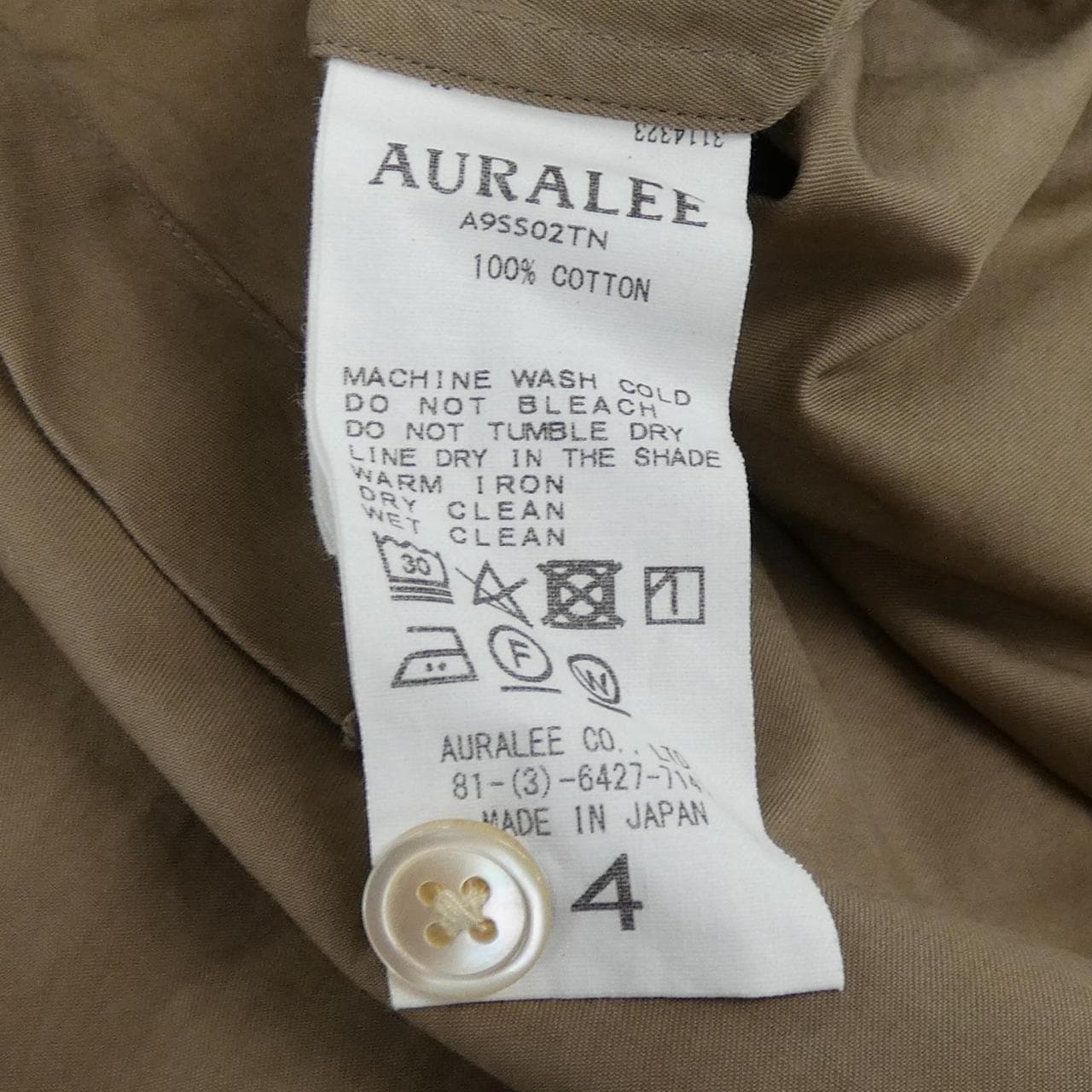 オーラリー AURALEE S／Sシャツ