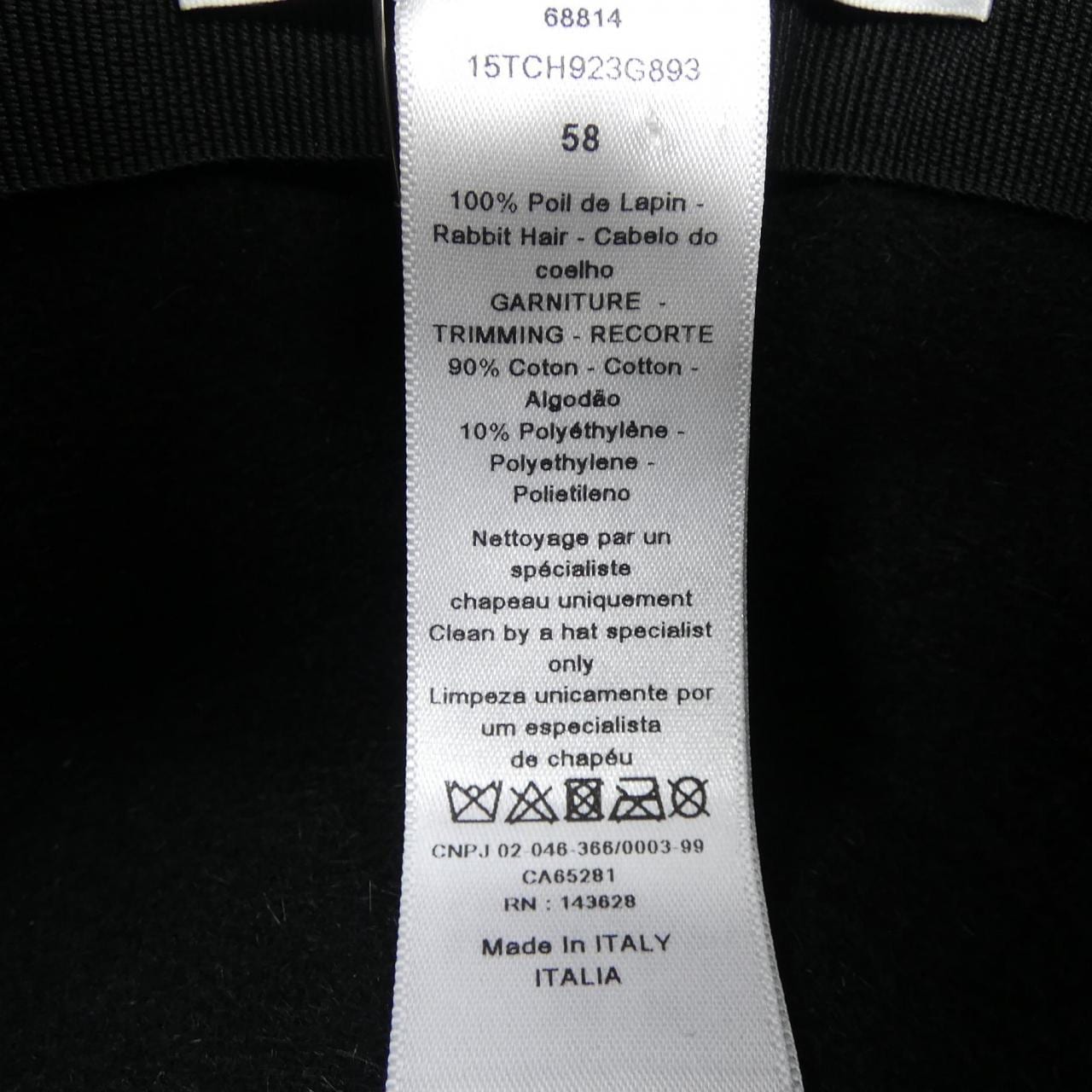 クリスチャンディオール CHRISTIAN DIOR 15TCH923G893 ハット