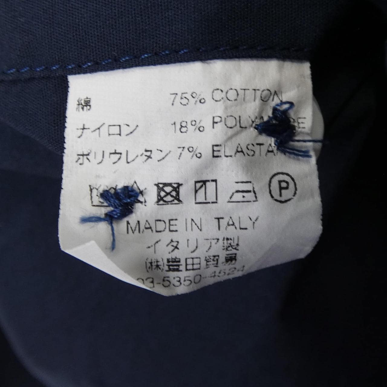 ジャンネット GIANNETTO シャツ