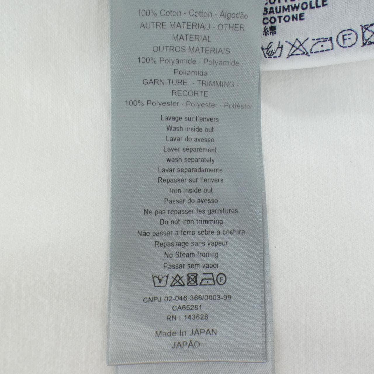 ディオール DIOR 213D487AY508 SACAI ジャケット