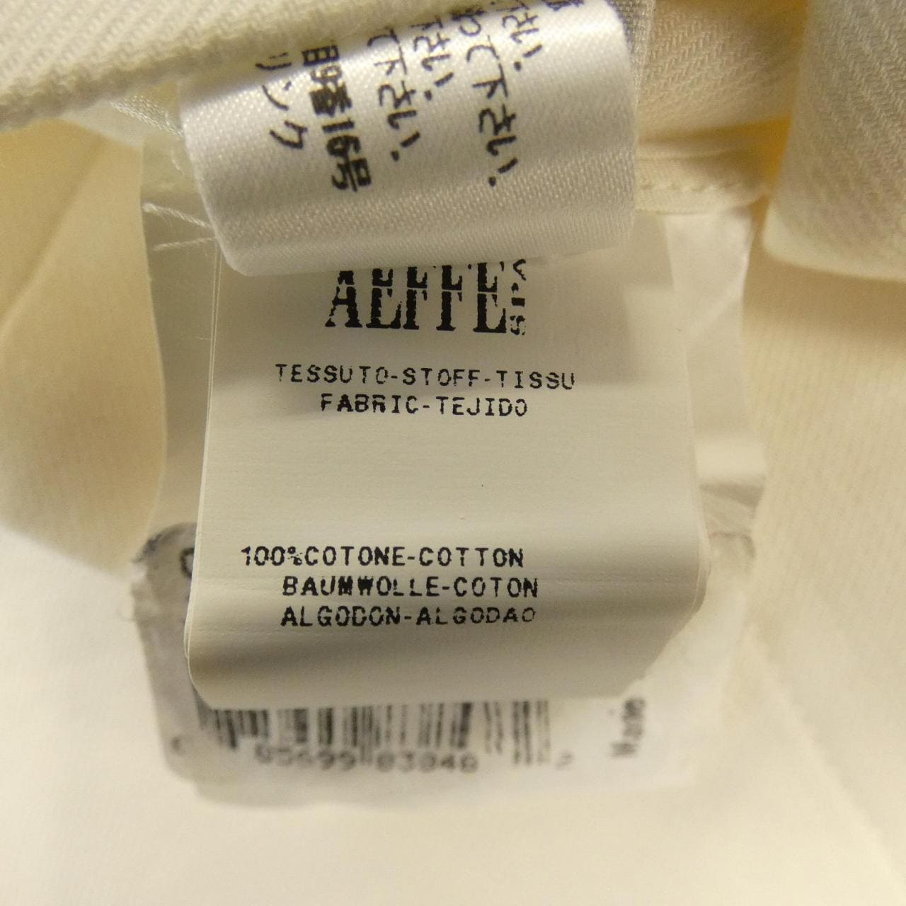 Cedric Charlier CEDRIC CHARLIER大衣