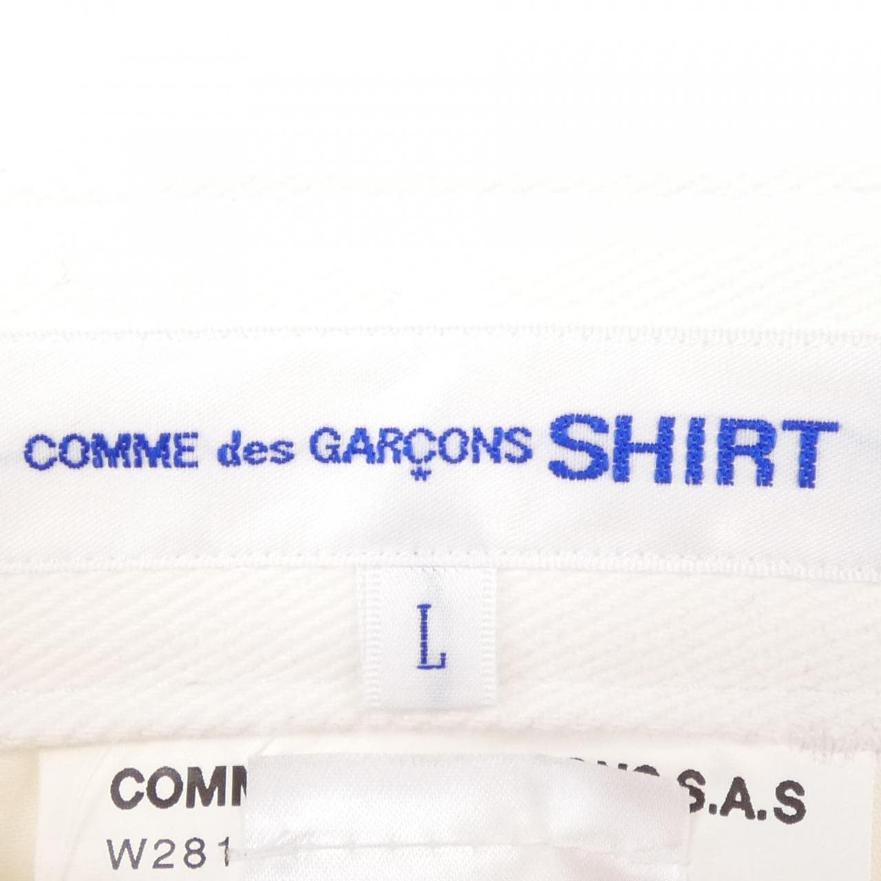 コムデギャルソンシャツ COMME des GARCONS SHIRT W28142 パンツ