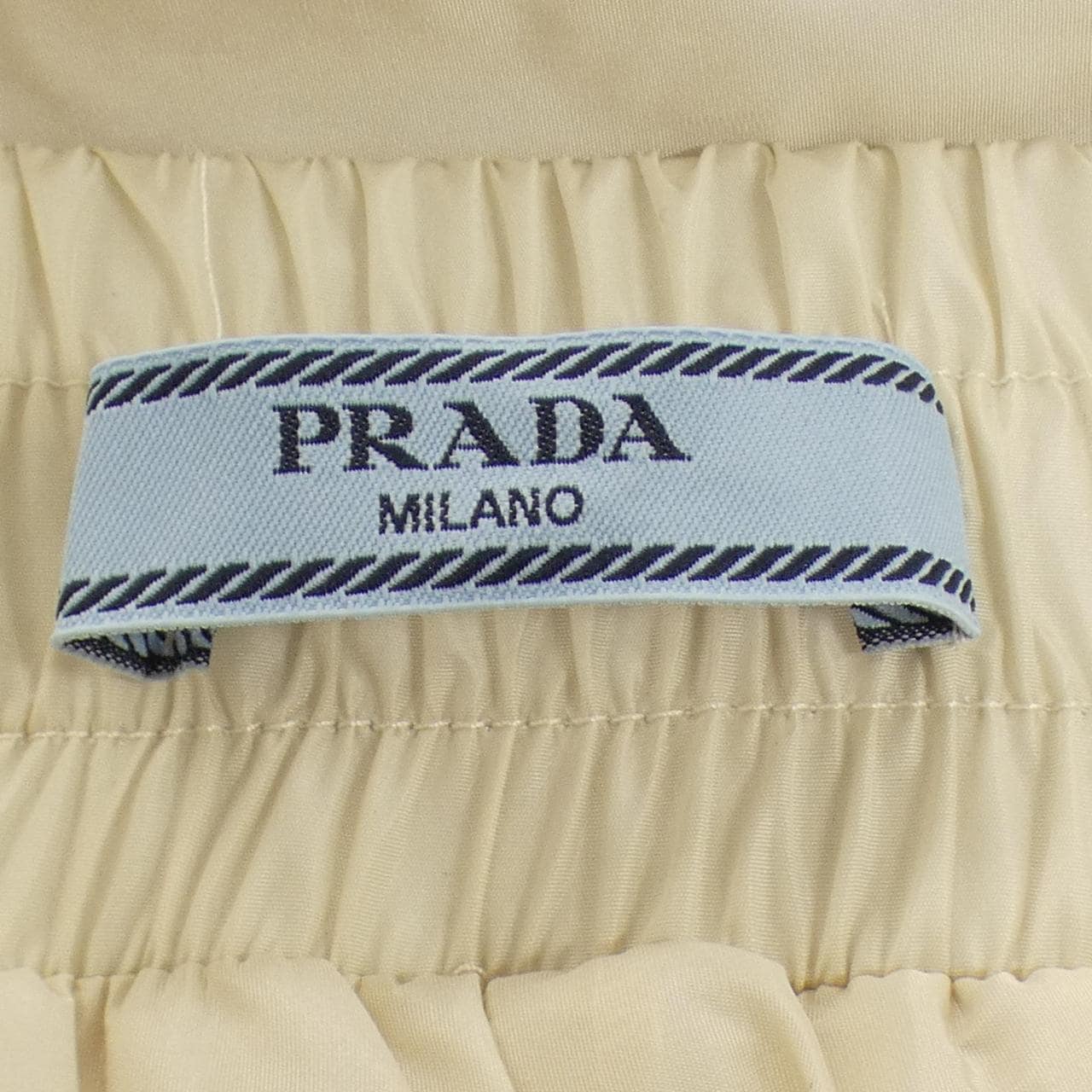 プラダ PRADA トライアングルロゴ 22H925 SOOO 1WQ9 パンツ