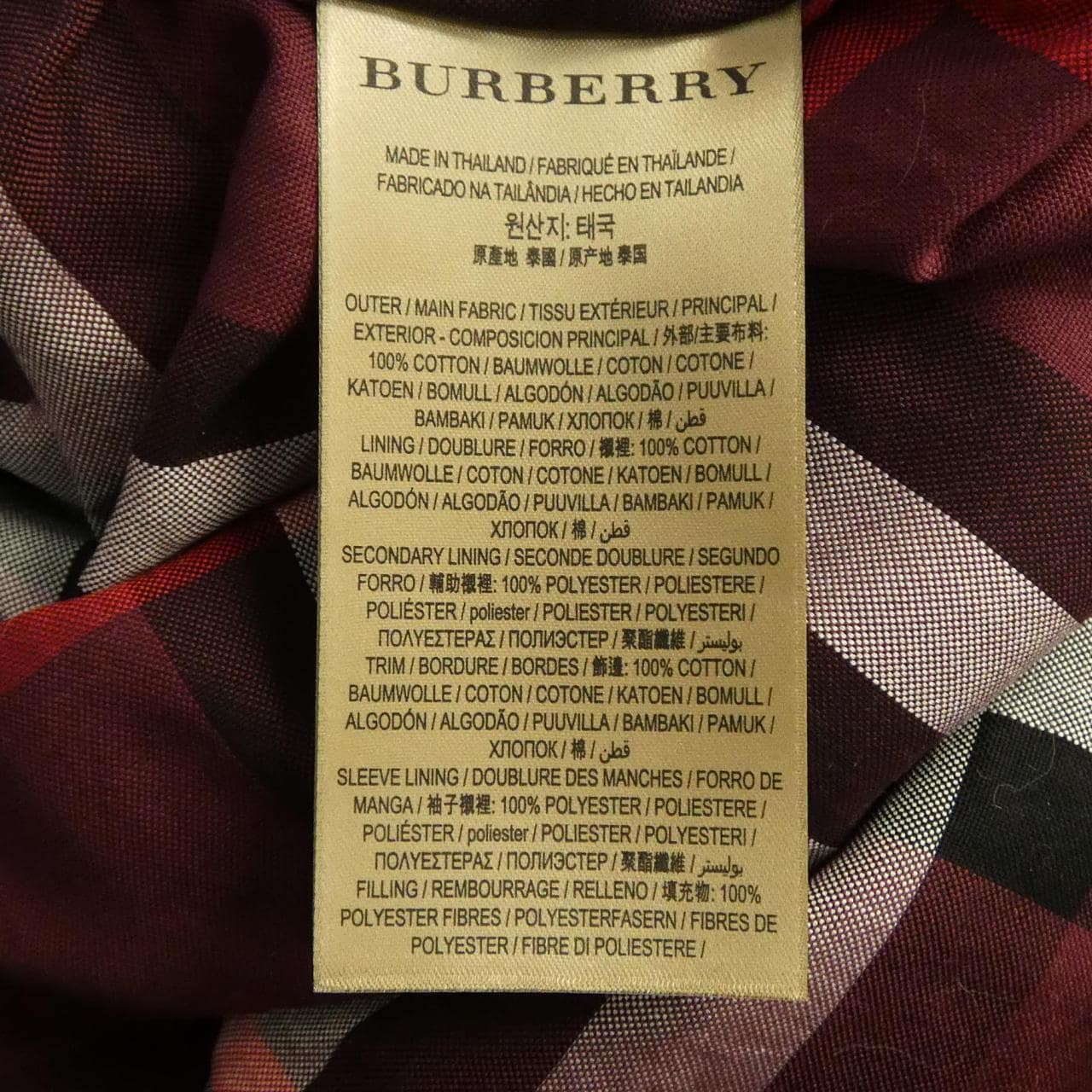 バーバリーロンドン BURBERRY LONDON コート