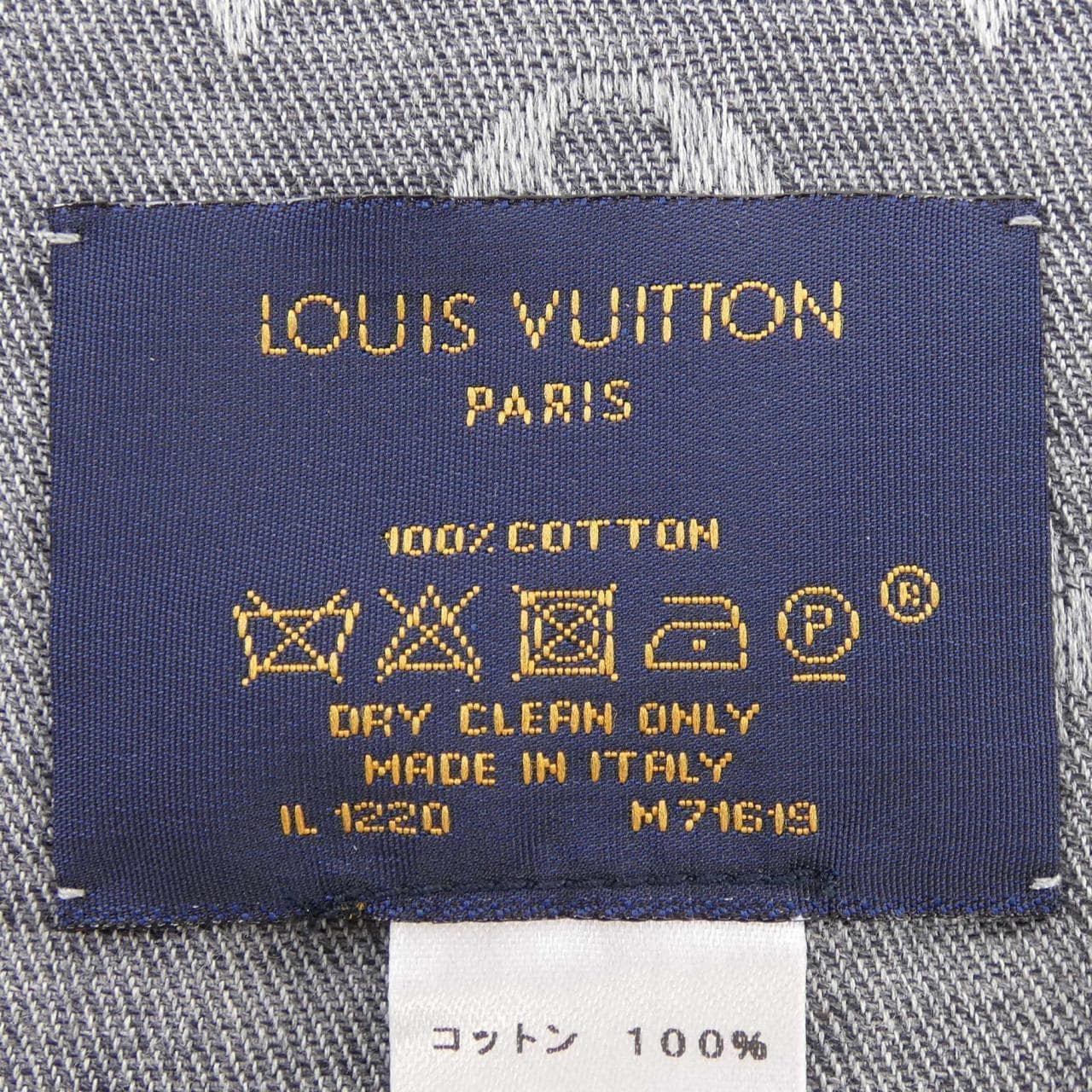 コメ兵｜ルイヴィトン LOUIS VUITTON モノグラム エッセンシャル