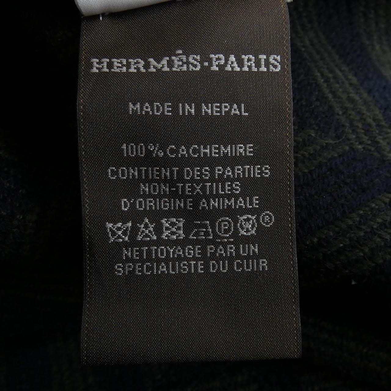 エルメス HERMES MUFFLER