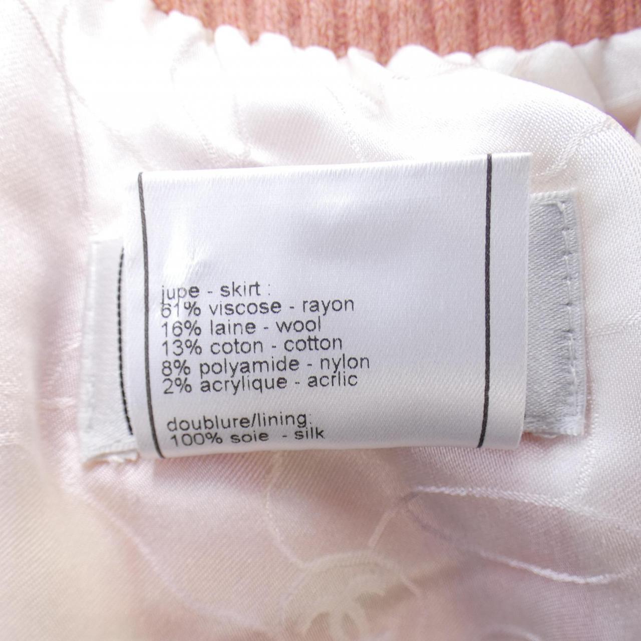 [vintage] CHANEL半身裙