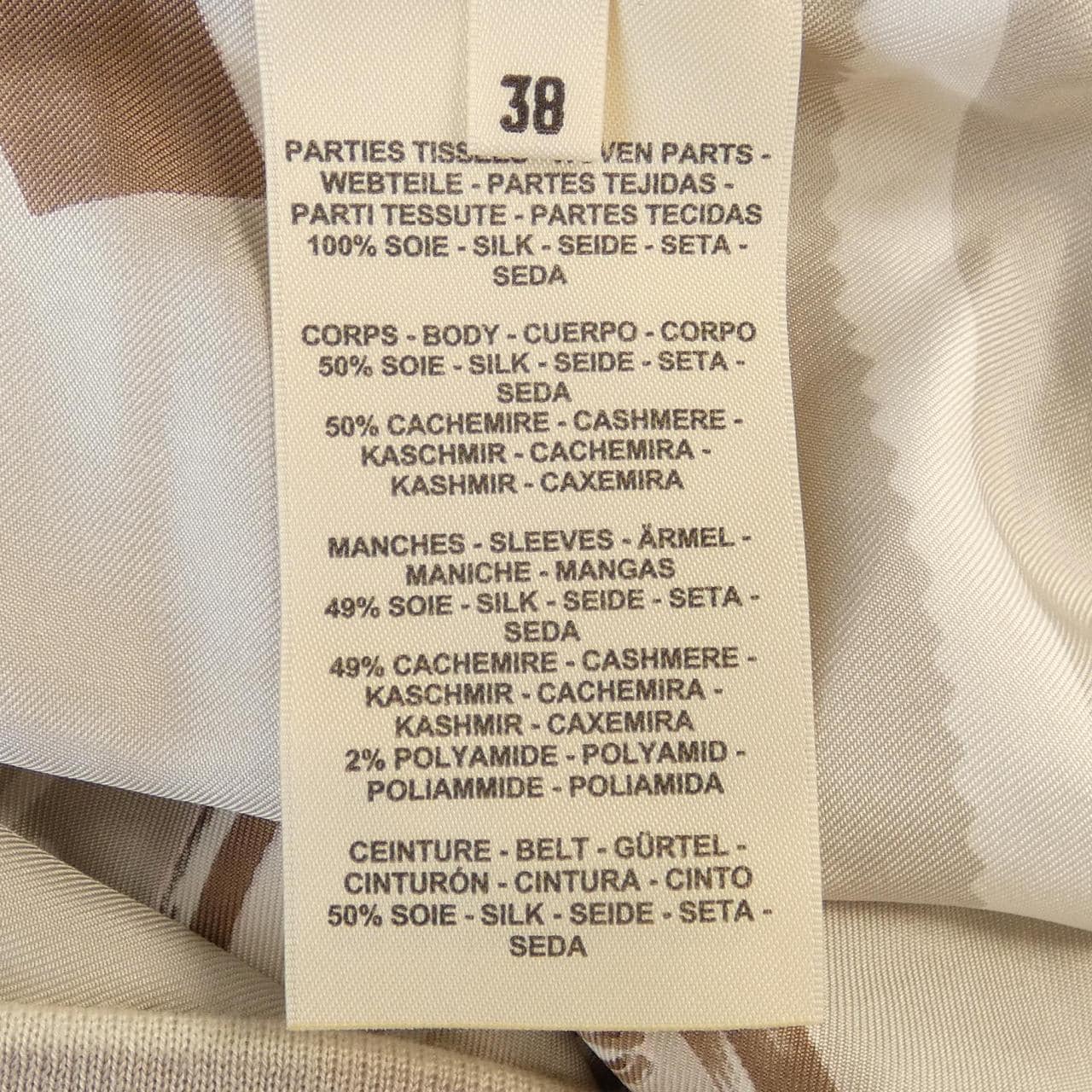 HERMES HERMES Long Cardigan