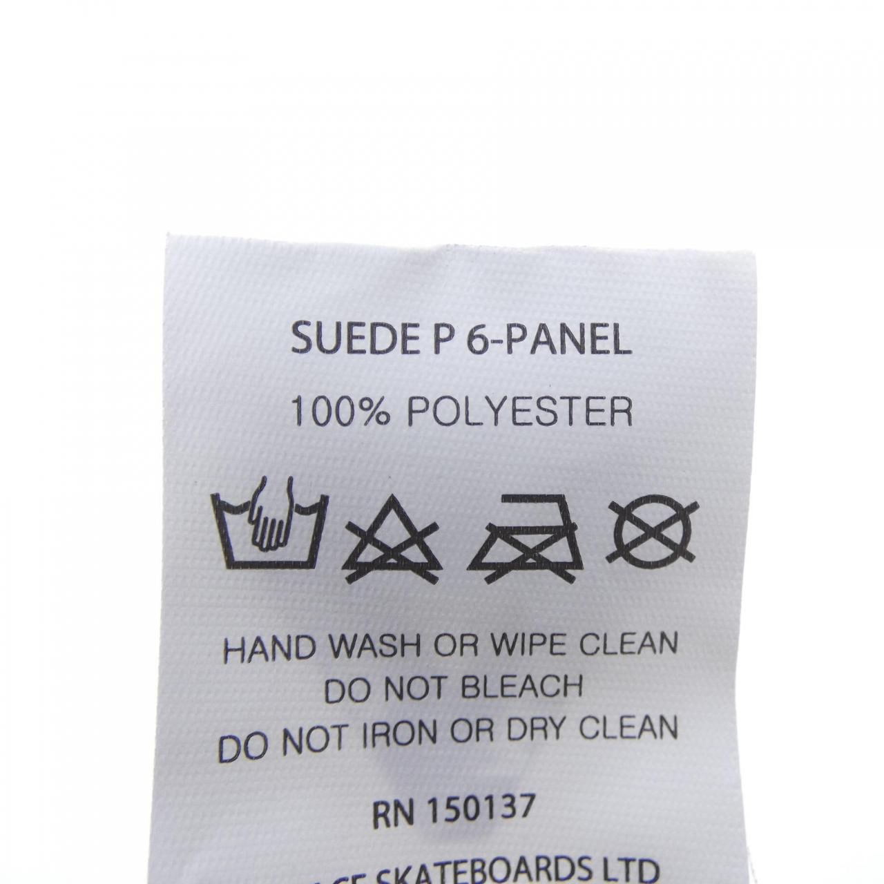 パレス PALACE キャップ