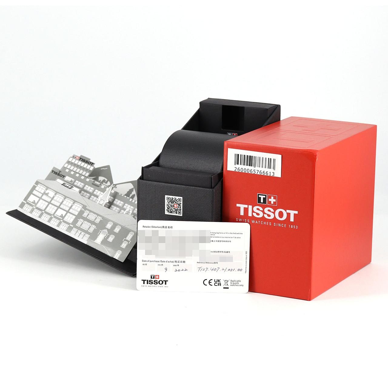 ティソ PRX GPコンビ T137.407.21.031.00 SSxGP 自動巻