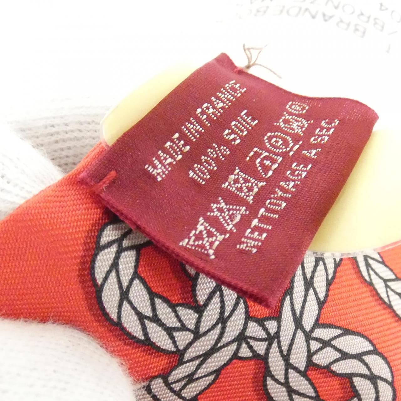 [未使用品] HERMES GALONS ET BRANDEBOURG Twilly 063698S 围巾