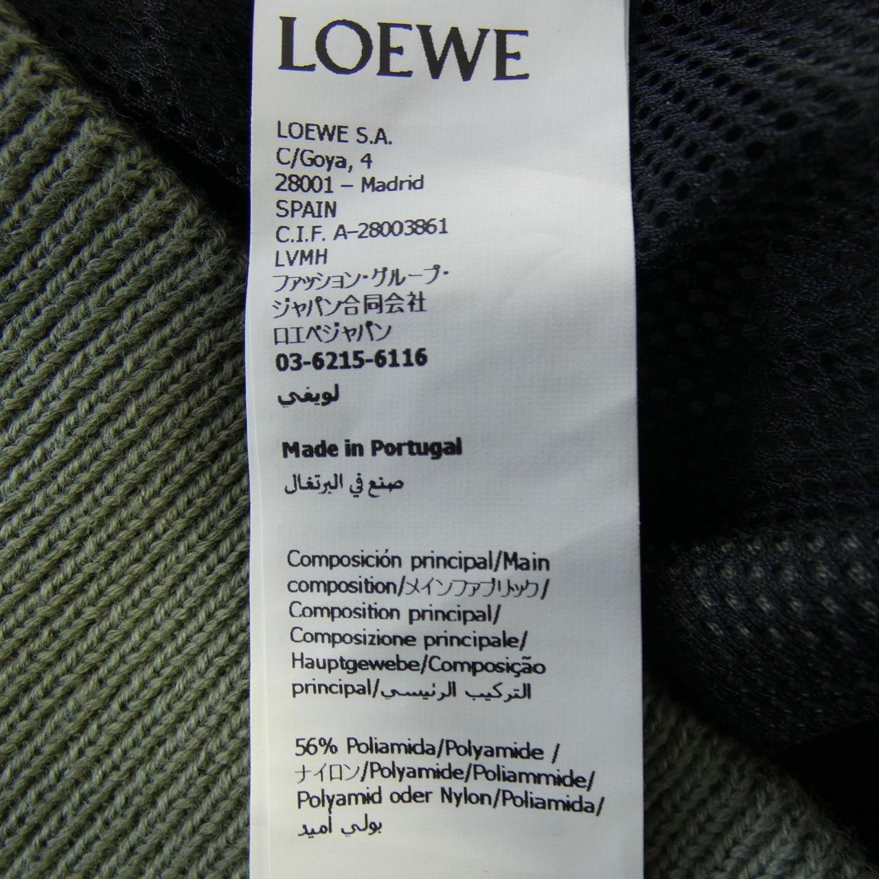 ロエベ LOEWE トラックスーツ ジャケット(テクニカルジャージー) H526Y02X38 ブルゾン