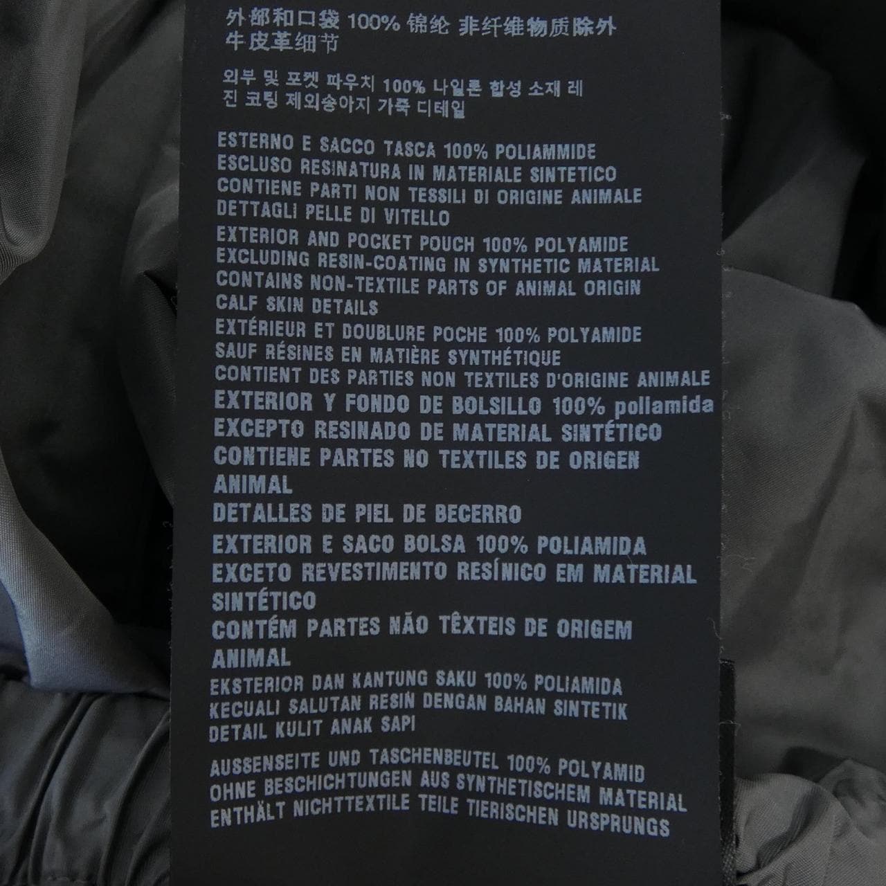 プラダ PRADA SPH415 S000 148U パンツ