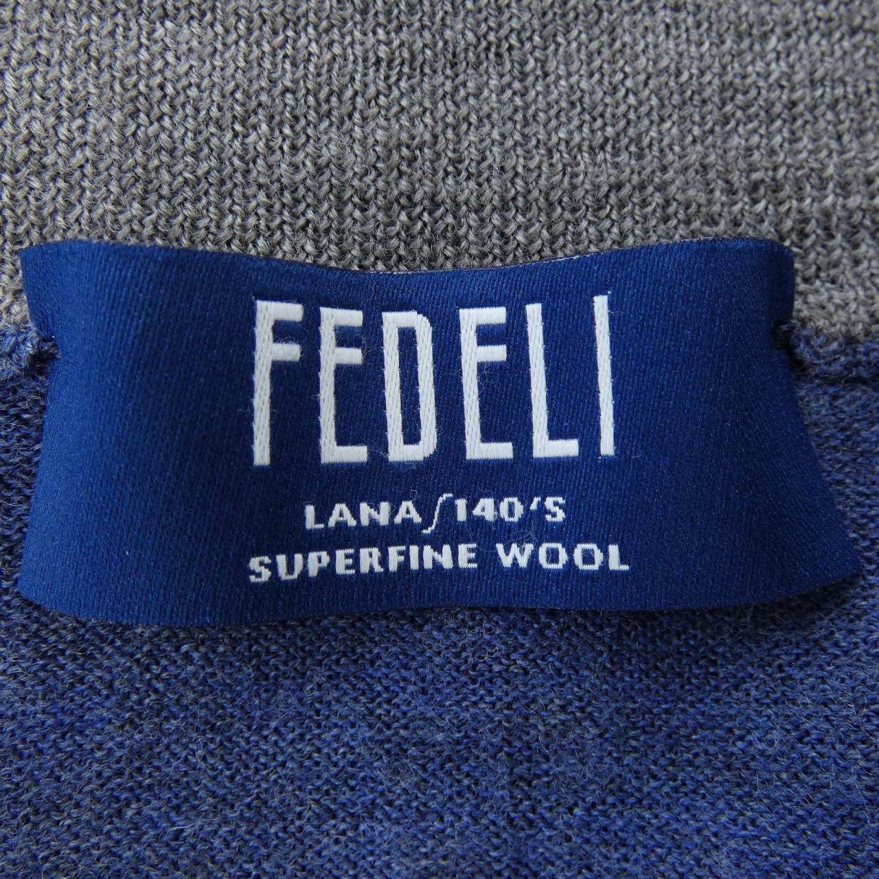 フェデーリ FEDELI カーディガン