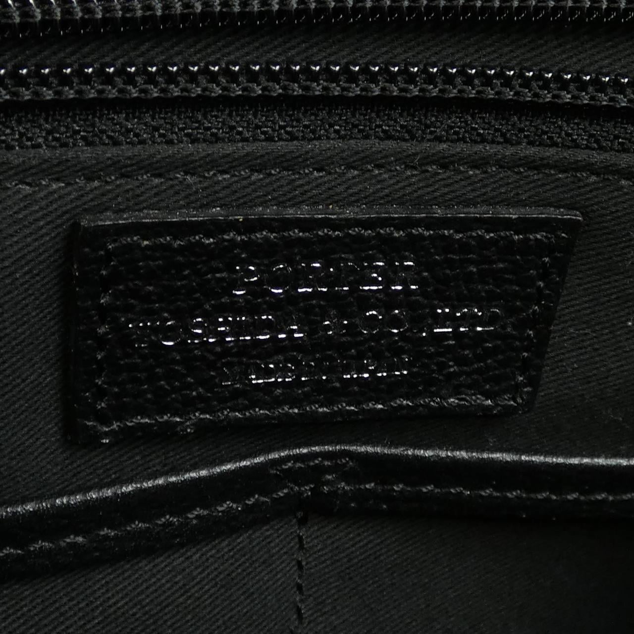 ポーター PORTER BAG