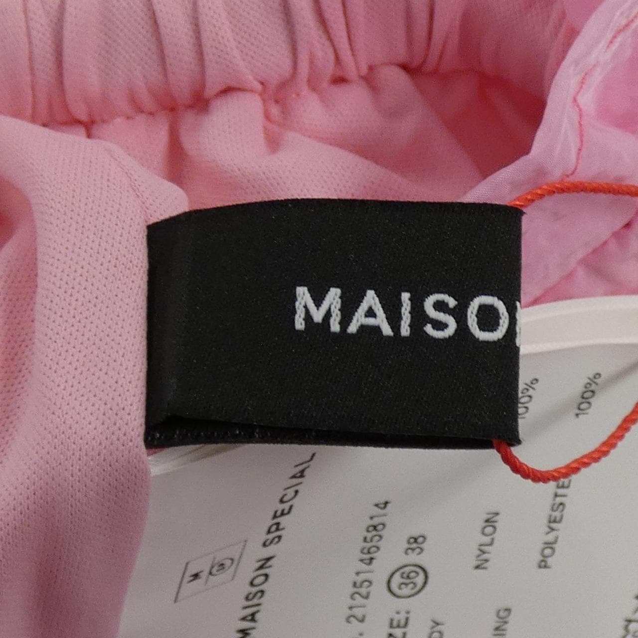 メゾンスペシャル MAISON SPECIAL パンツ