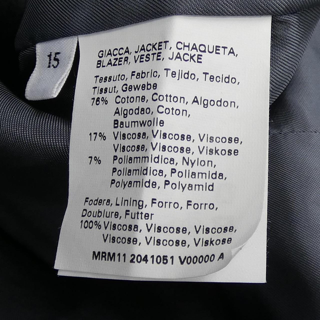 マリナリナルディ MARINA RINALDI ジャケット