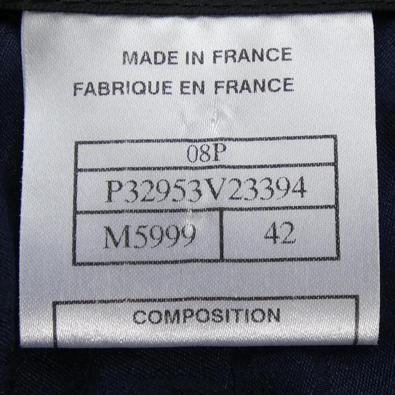 シャネル CHANEL P32953V23394 08P ノーカラージャケット