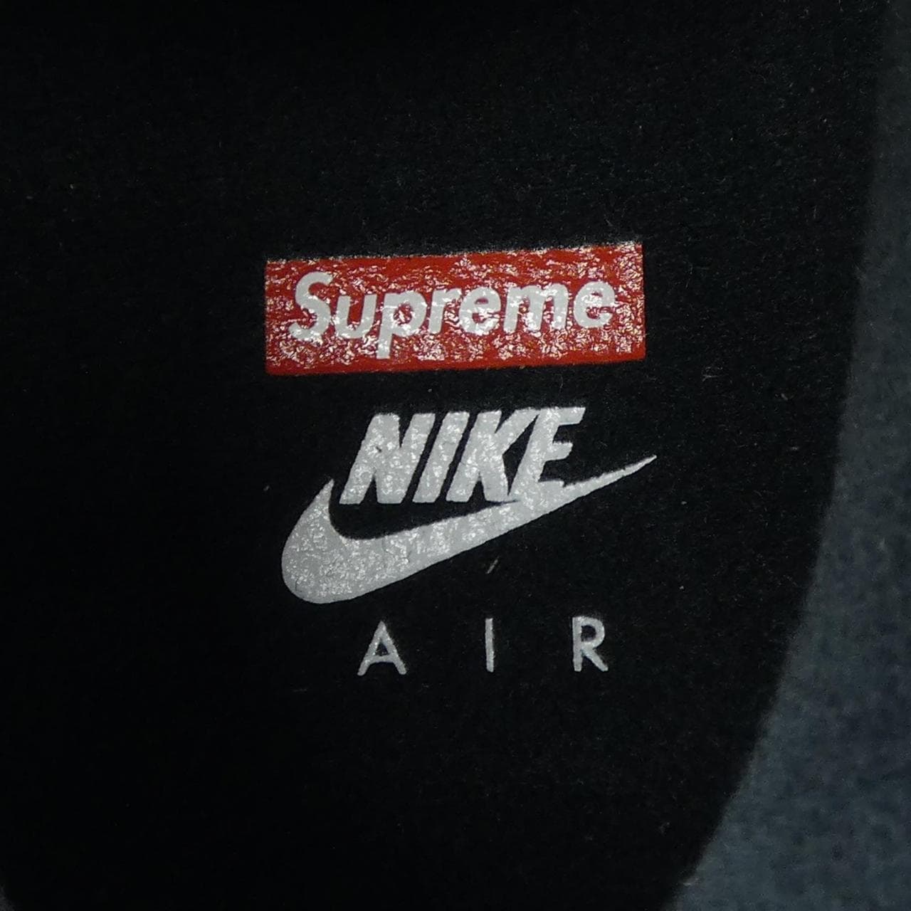 ナイキシュプリーム NIKE×SUPREME CU9225-100 スニーカー