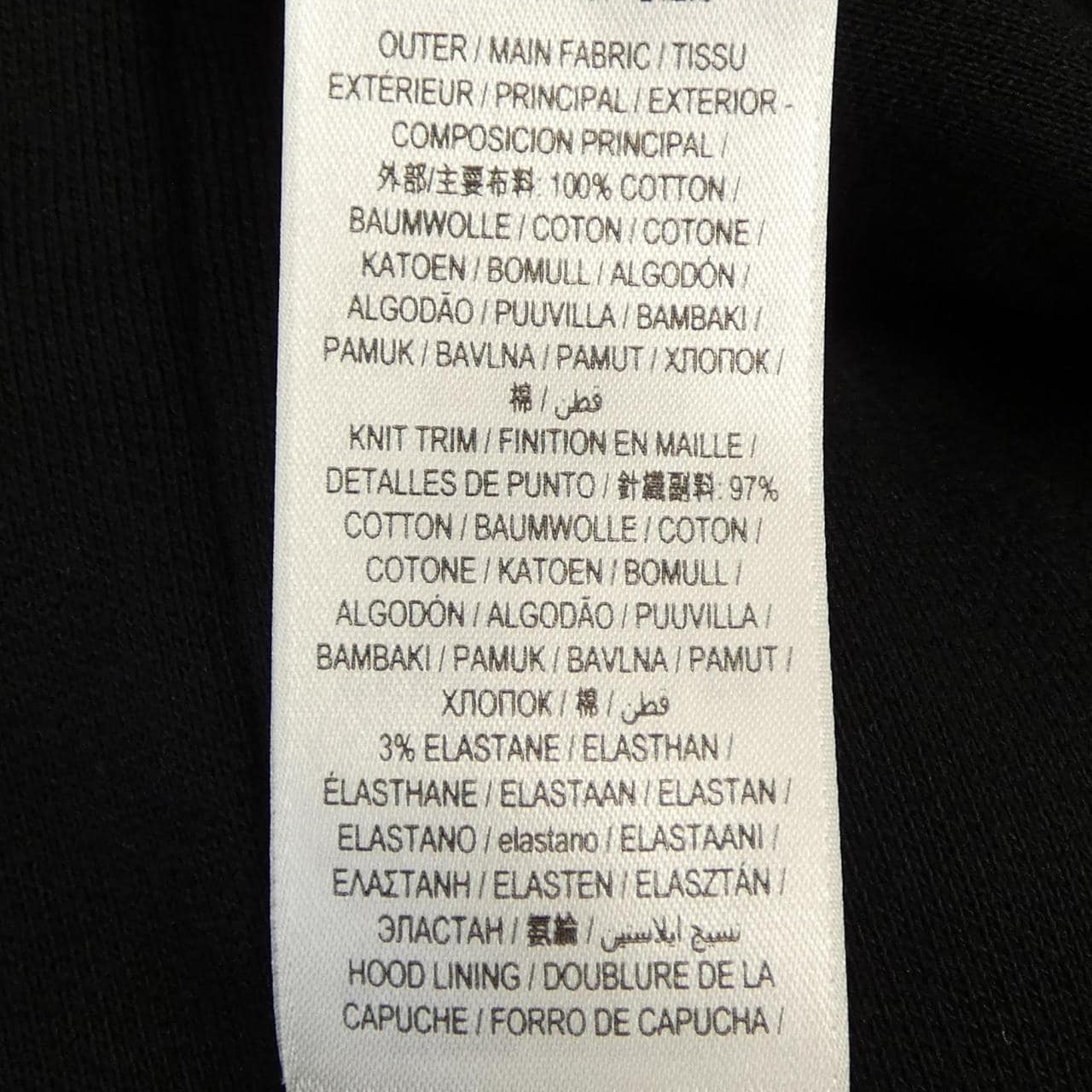 バーバリー BURBERRY 8113605 パーカー