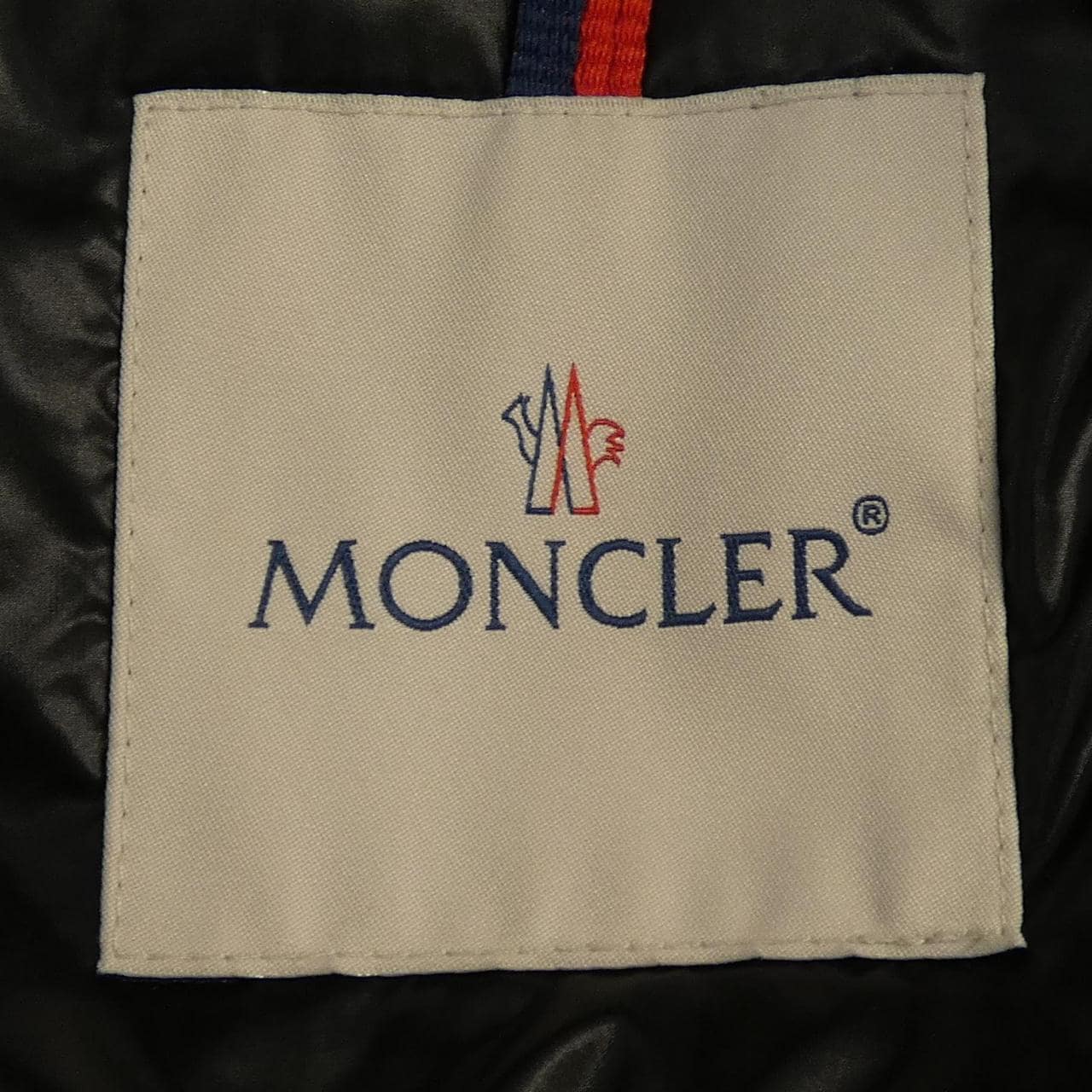 モンクレール MONCLER FOURMINE ダウンジャケット