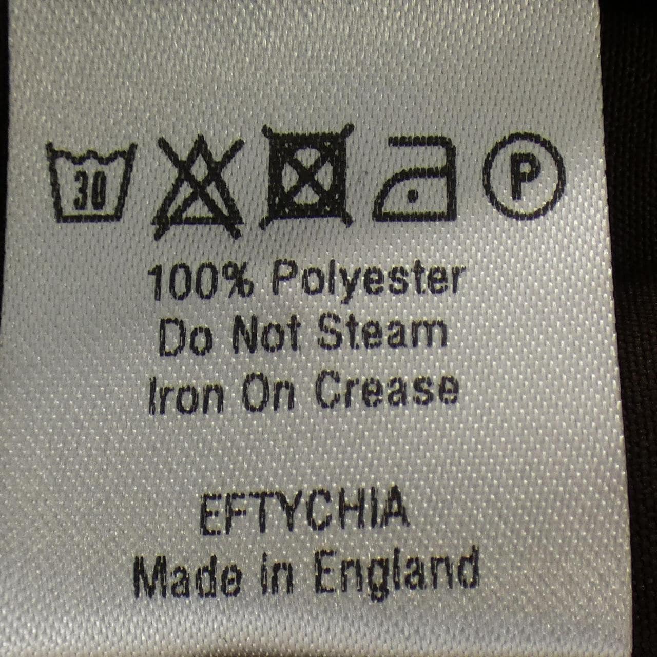 Futicia EFTYCHIA衬衫