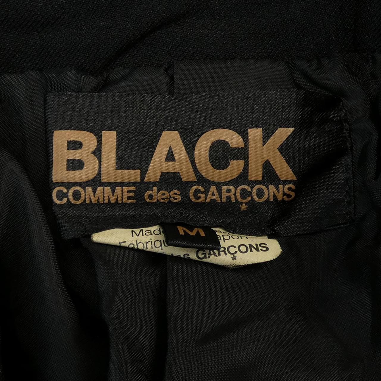 ブラックコムデギャルソン BLACK GARCONS ジャケット