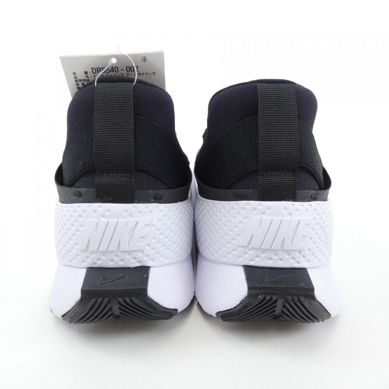 Nike NIKE shoes