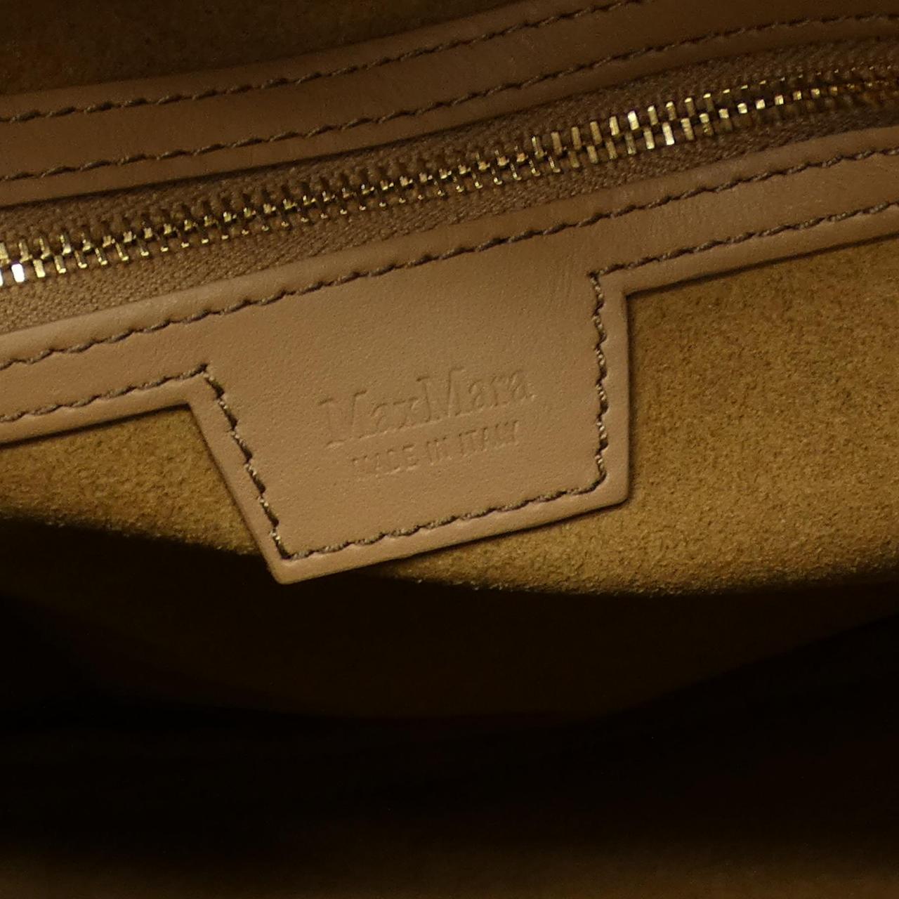 Max Mara Mara 包袋