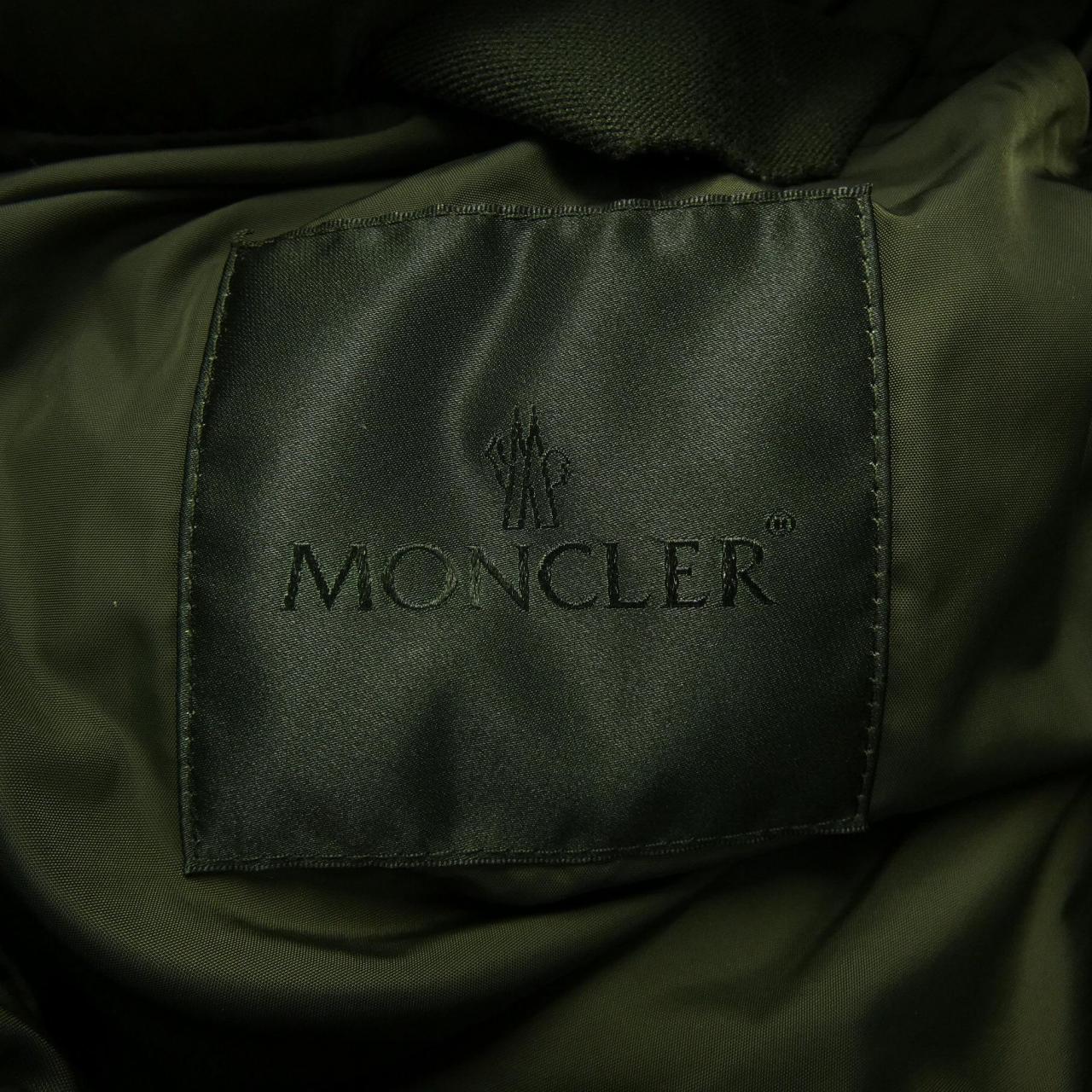 モンクレール ジーニアス MONCLER GENIUS ダウンジャケット