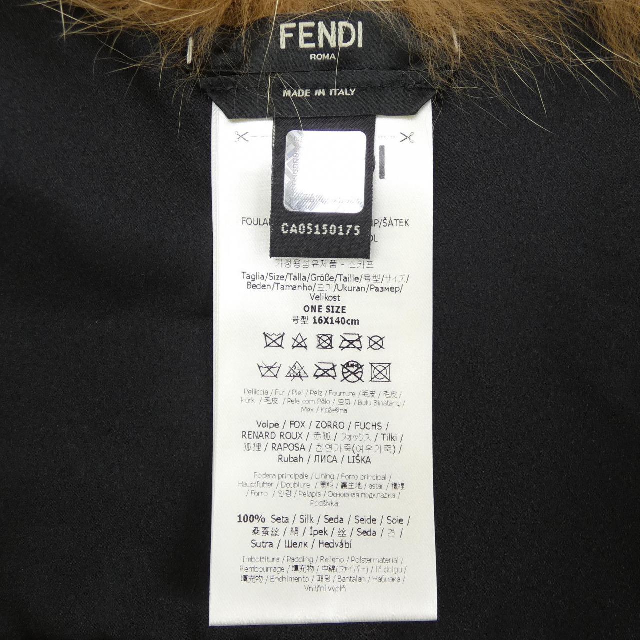フェンディ FENDI MUFFLER