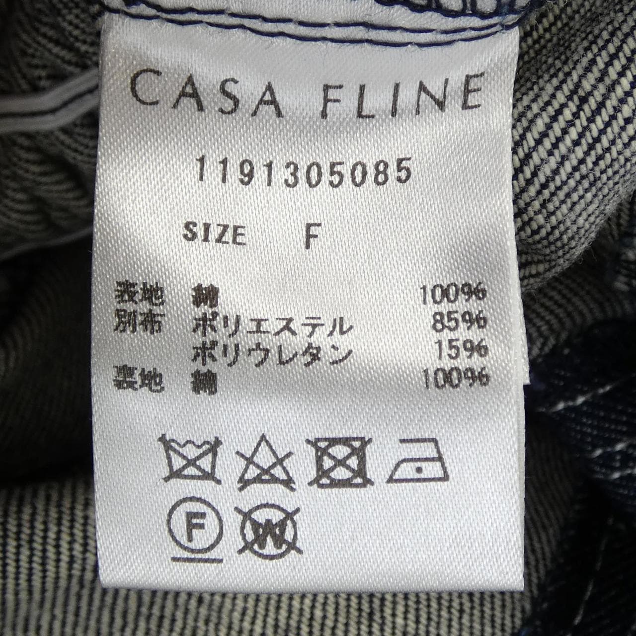 カーサフライン CASA FLINE ワンピース