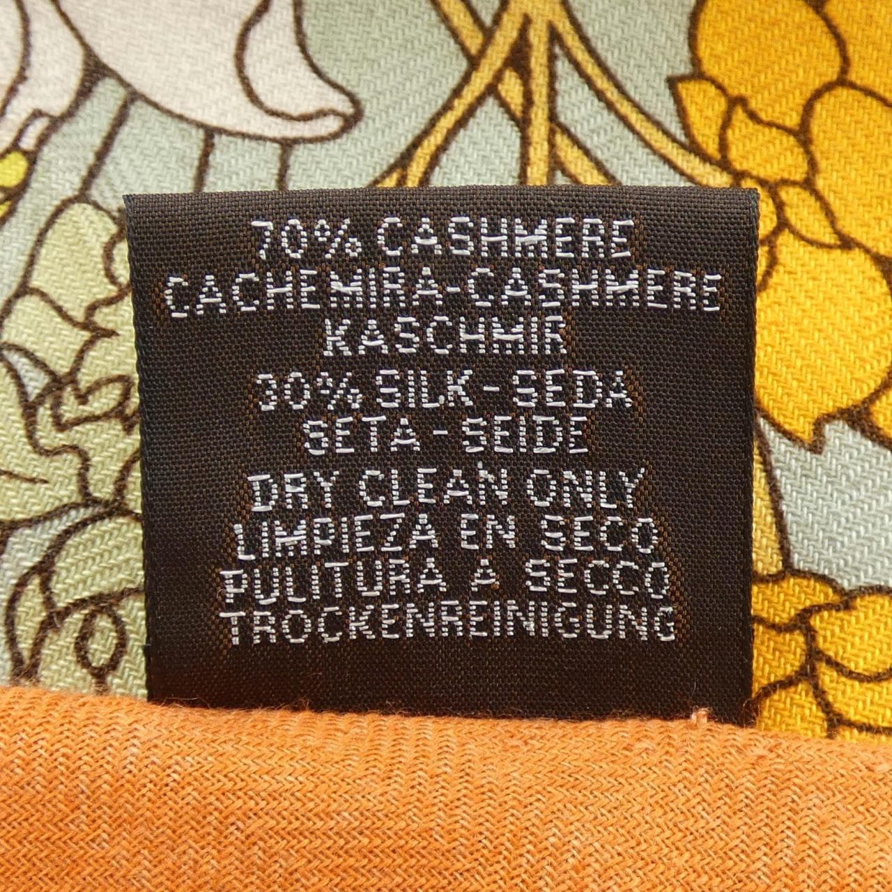 エルメス HERMES ROBE LEGERE H363936S ジャイアントトライアングル ショール