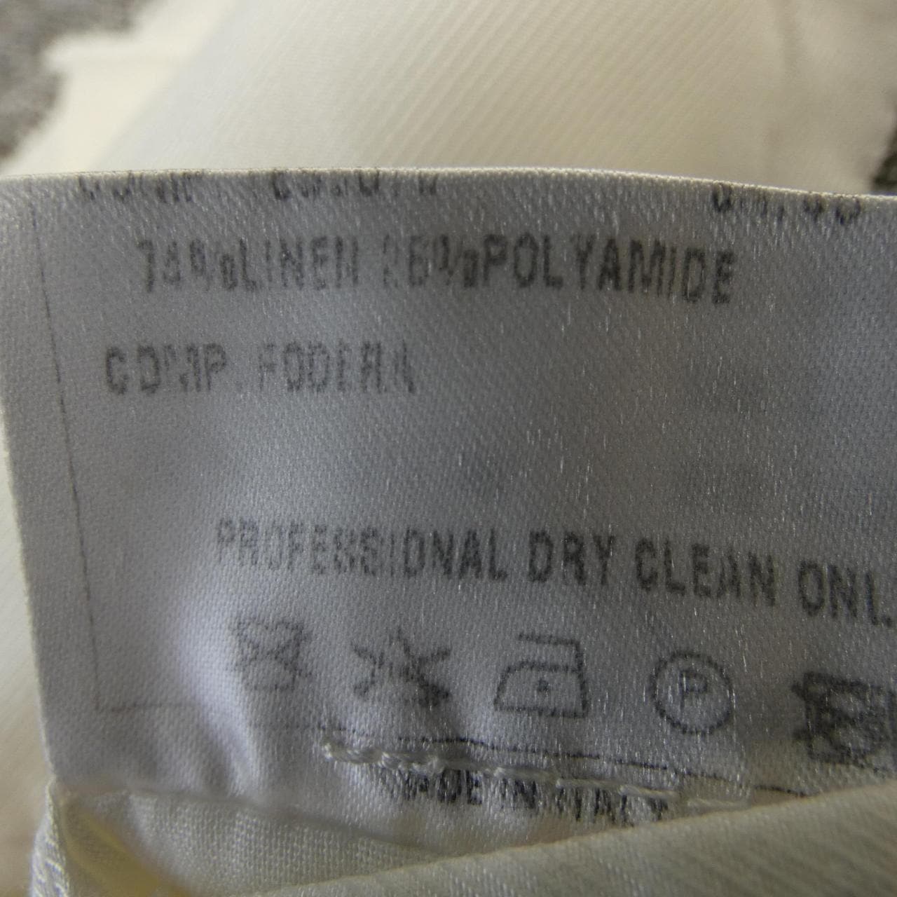 スティレラティーノ STILE LATINO NAPOLI ジャケット