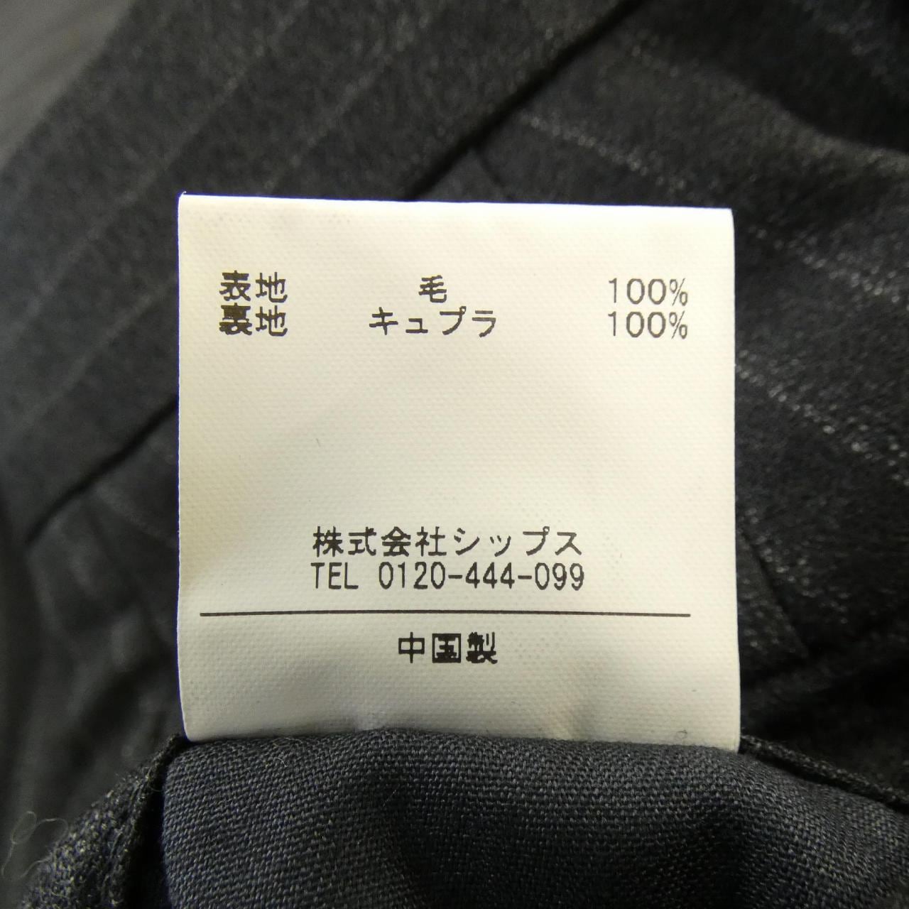 シップス SHIPS スーツ