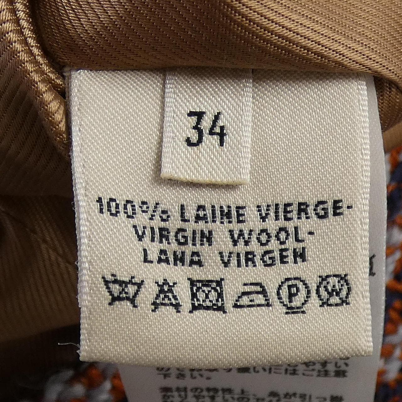 エルメス HERMES *77-7115. コート