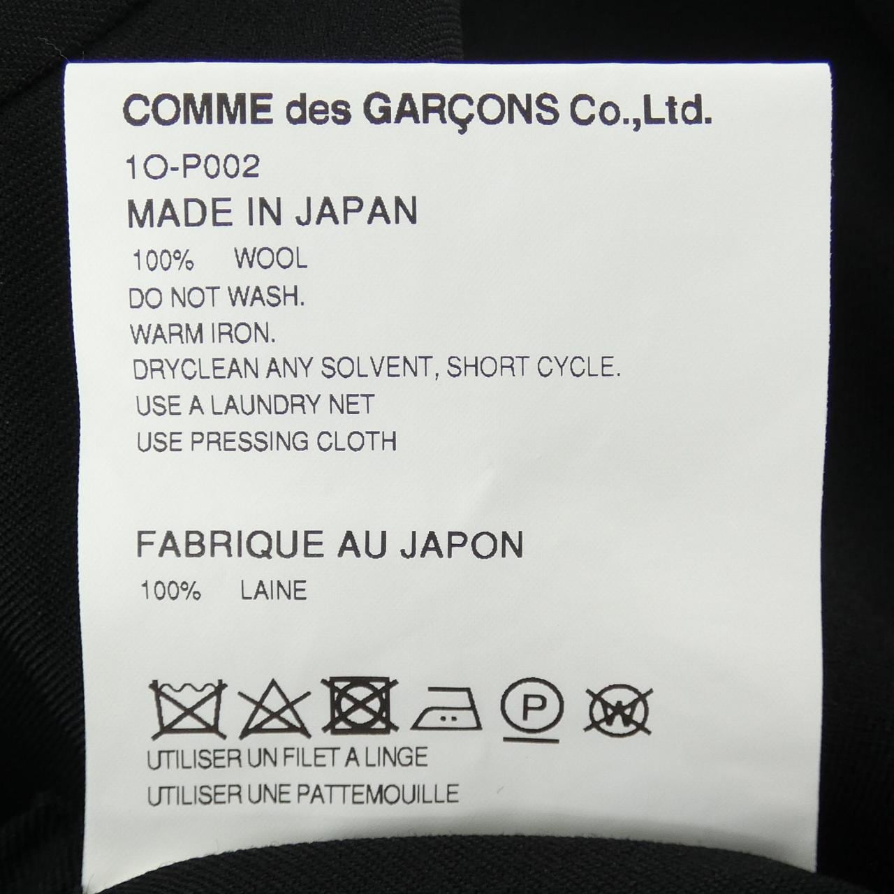 ブラックコムデギャルソン BLACK COMME des GARCONS 1O-P002 パンツ