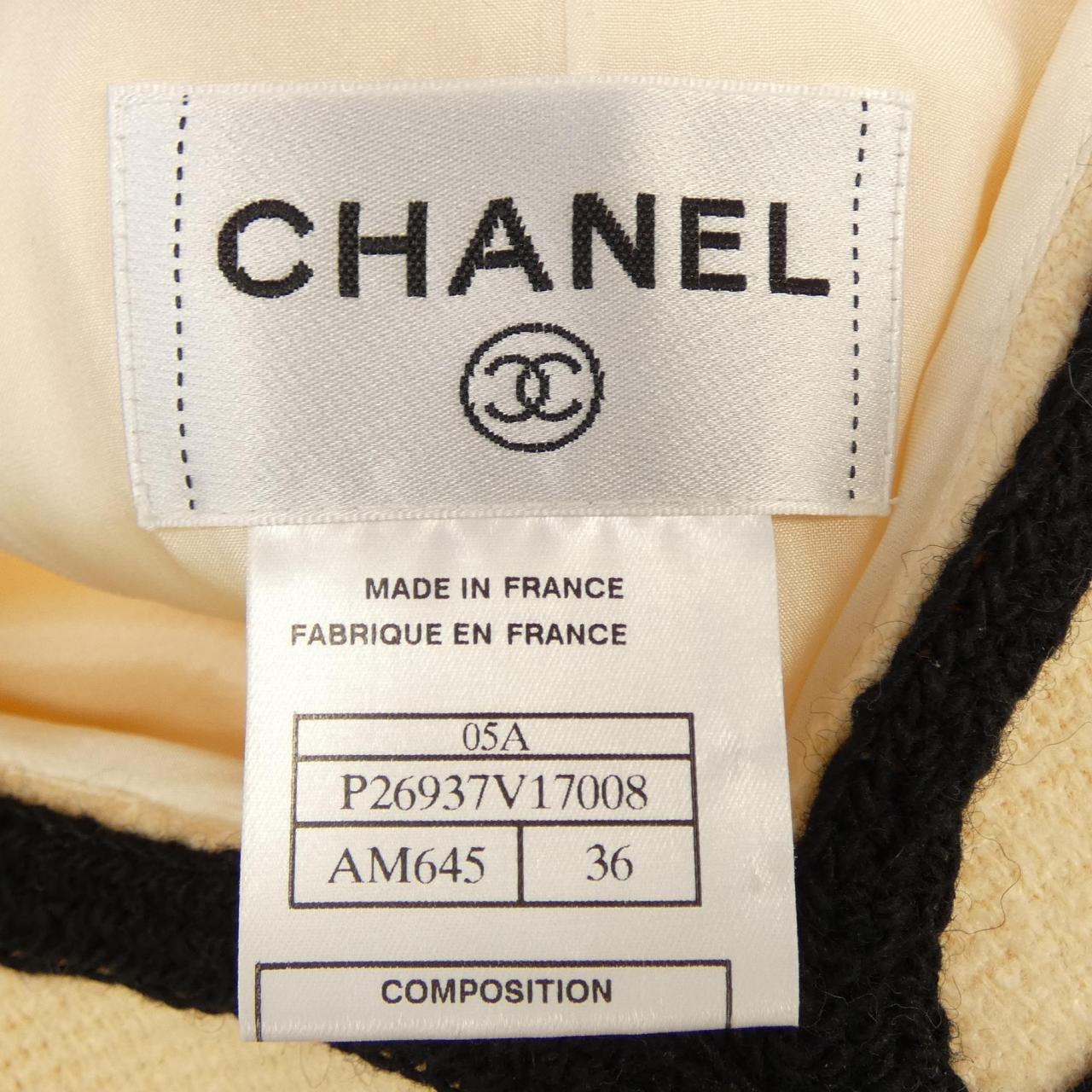 【ヴィンテージ】シャネル CHANEL P26937V17008 05A ワンピース