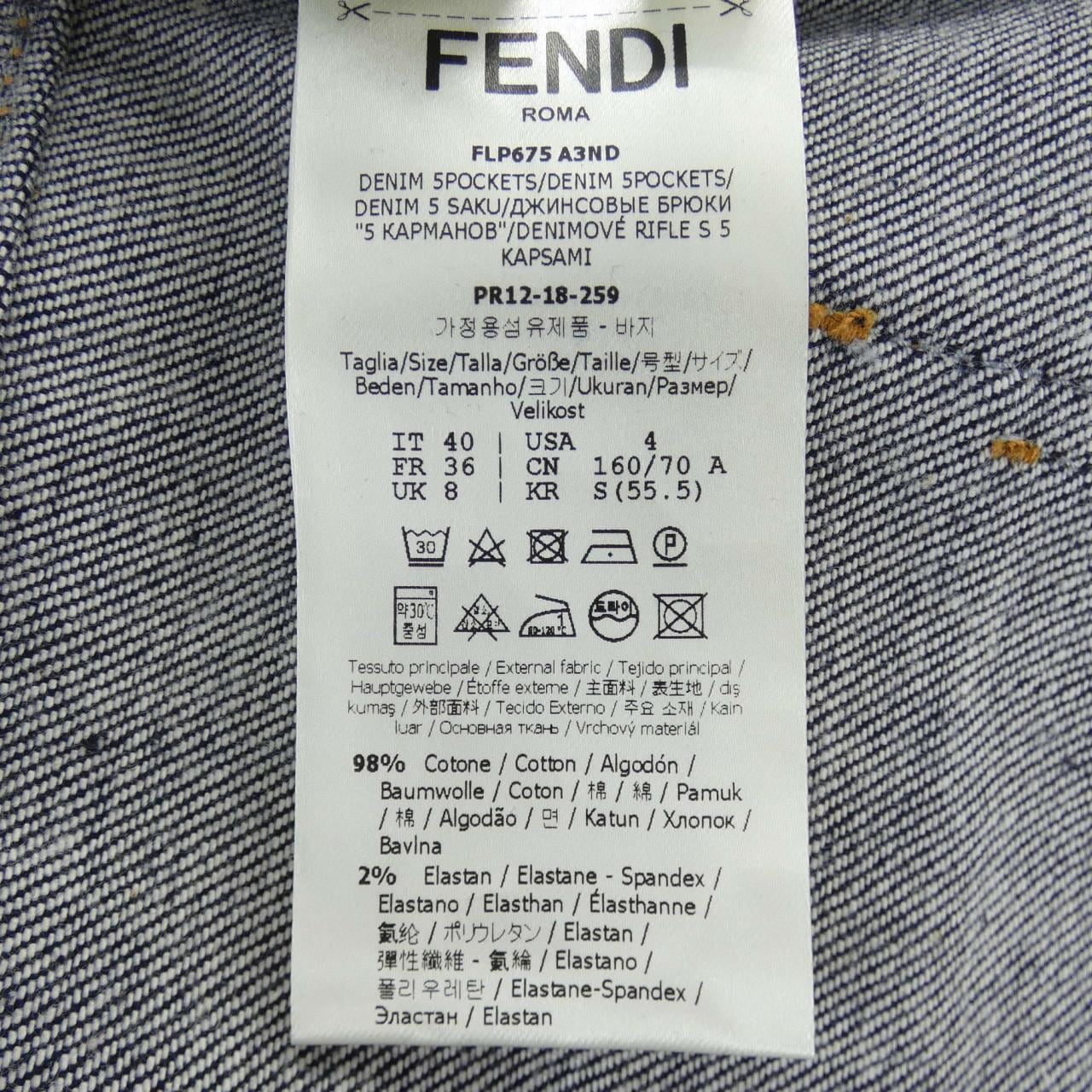 フェンディ FENDI FLP675 A3ND ジーンズ