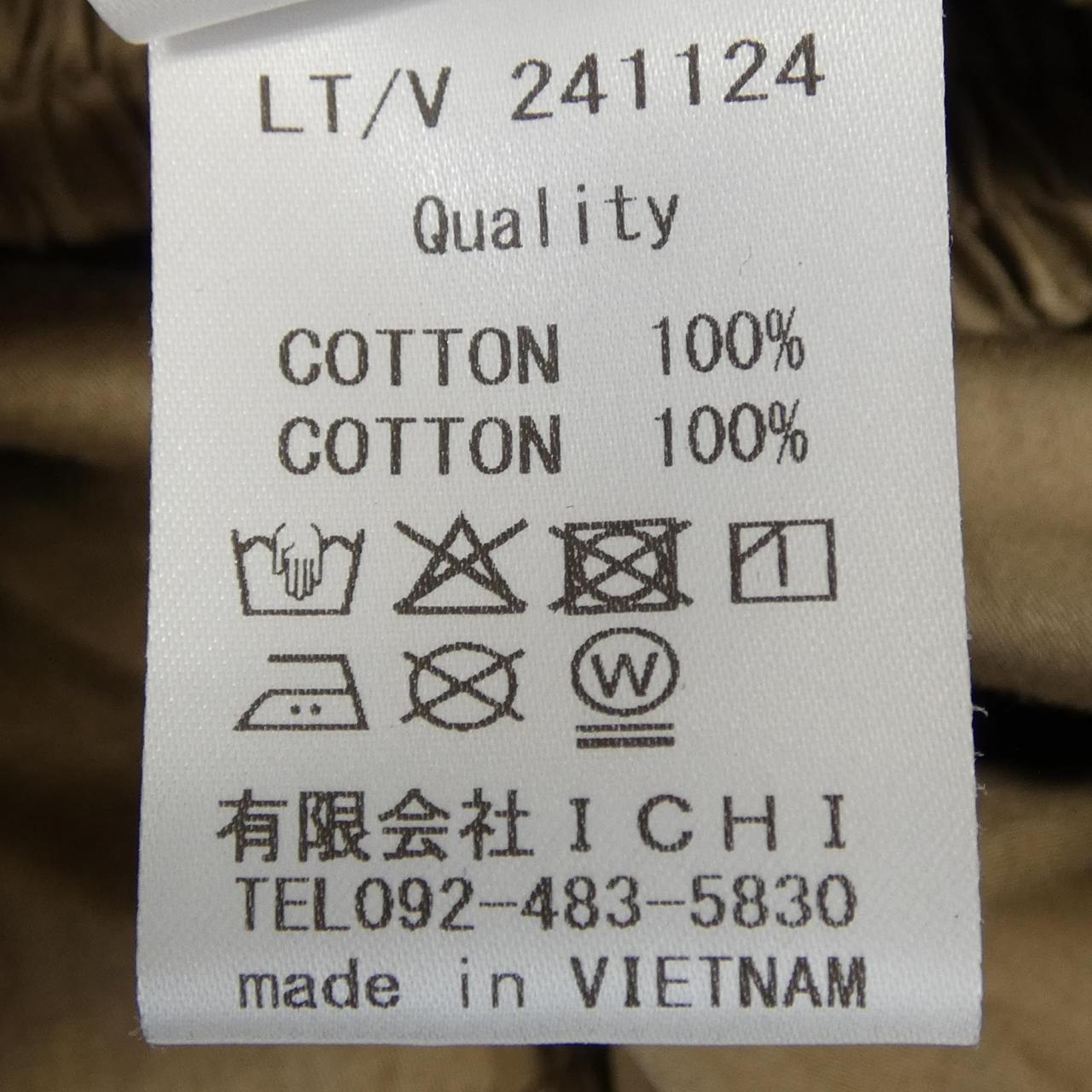 ICHI パンツ