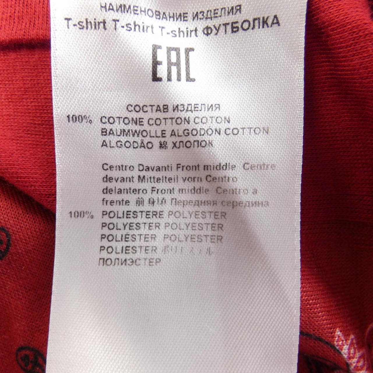 ETRO T恤